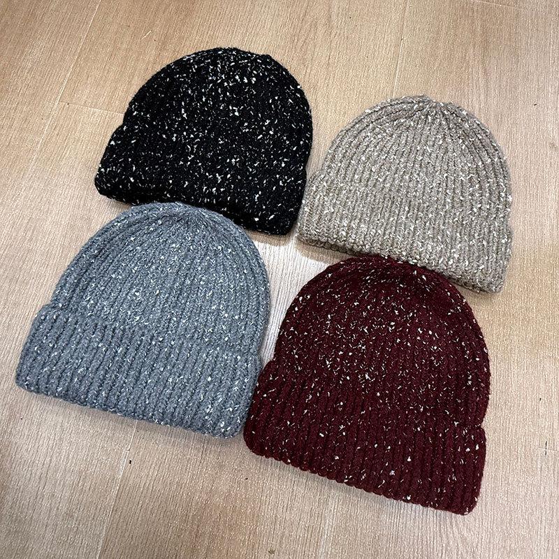 New Autumn and Winter Knitted Hat Women's Simple Mixed-color Wool Pullover Hat Fashionable Warm and Windproof Fashionable Casual Trendy Hat