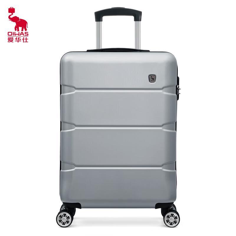 OIWAS Fashion Business Hardside Spinner Luggage
