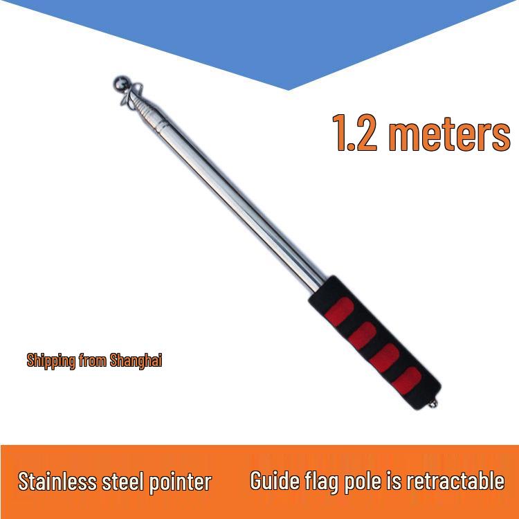 

Телескопический флагшток из нержавеющей стали - Доступен в размерах 1,2 м, 1,6 м и 2 м для экскурсоводов Variety