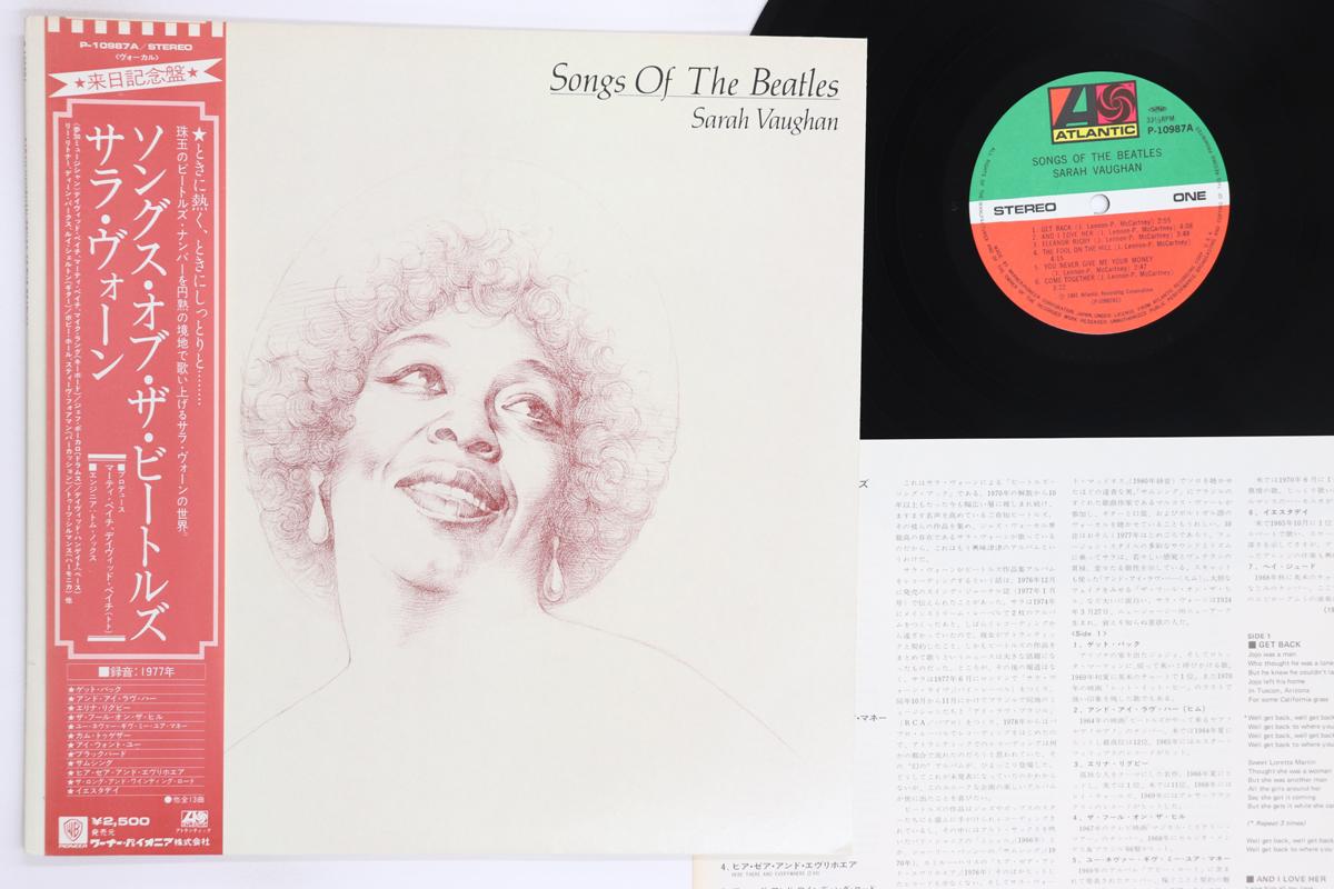 

LP Record SARAH VAUGHAN Songs Of The Beatles P10987A ATLANTIC 1981 Japan Obi Jazz Used