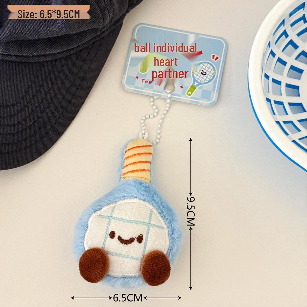 Tengyi Cute Racket Buddy Plush Doll Keychain Pendant