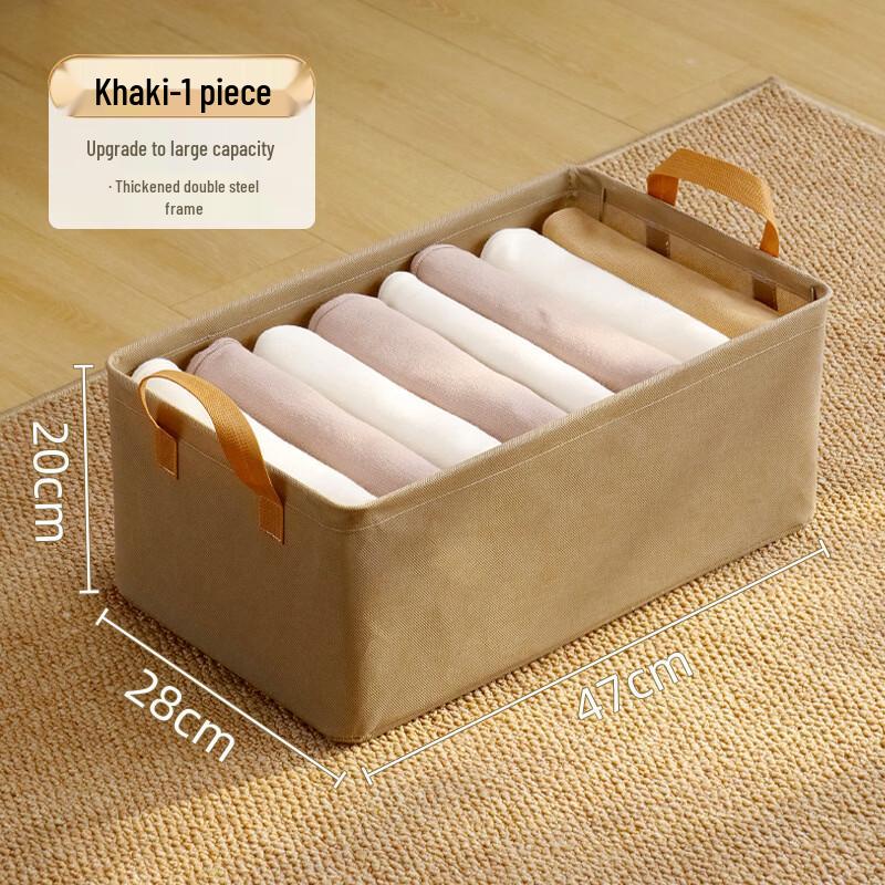 Shixun Корзины для хранения из плотной ткани на стальном каркасе (5-Pack)