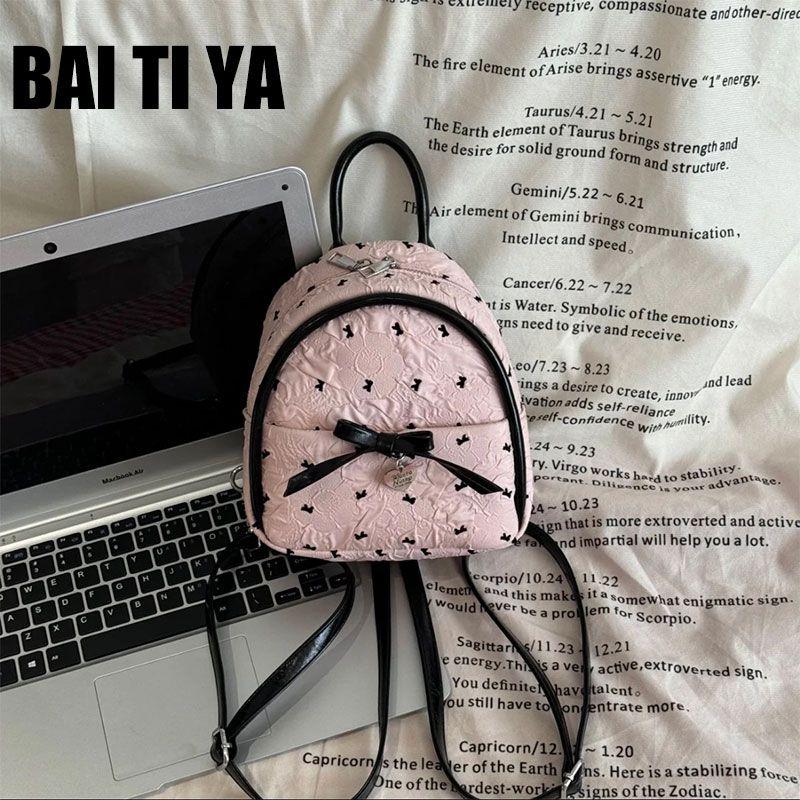 

Pink Backpack Bags Women s 2025 New Arrival South Korea Special-Interest Design Super Hot Fashion Ruched Bows Small Backpack Pink small size