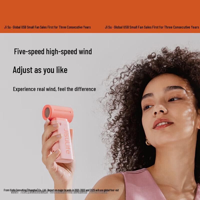 Jisulife Handheld Turbo Fan