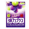 Meiji Fruit Juice Gummies Elastic Plus Grape 72g 7 Pieces