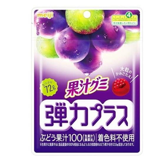 Meiji Fruit Juice Gummies Elastic Plus Grape 72g 7 Pieces