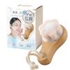 Naa Luck Poco'ce Professional Silky Facial Cleansing Brush for Pore Care and Blackhead Removal