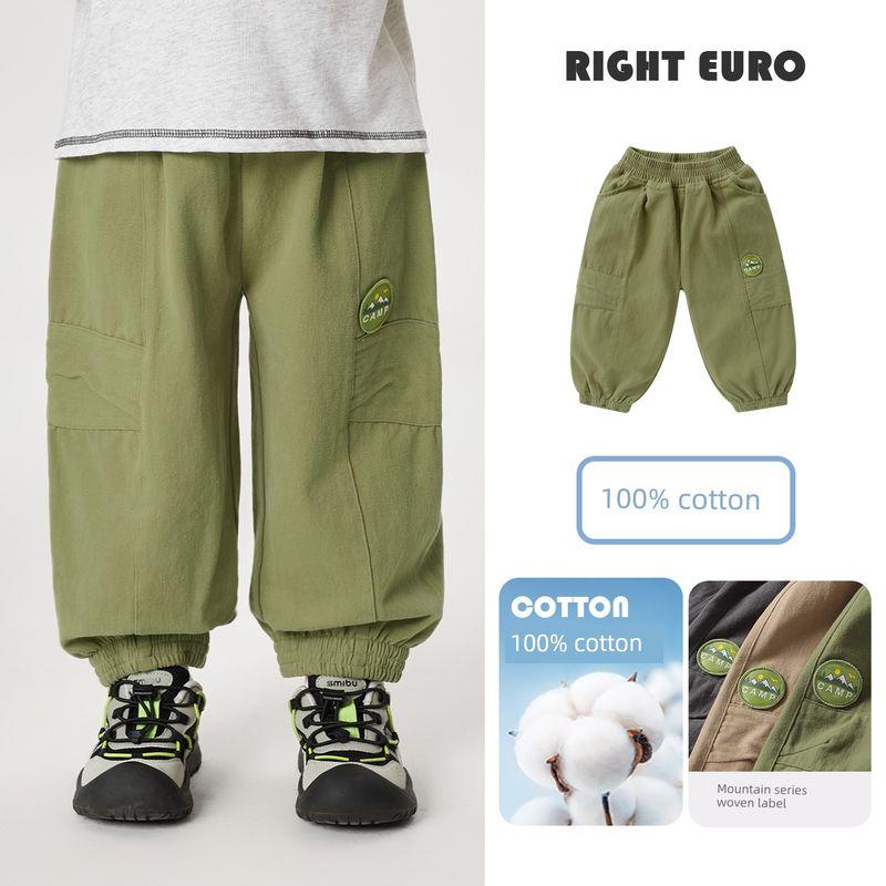 Right European Style Boys' Pure Cotton Casual Simple Pants 2026 New Spring and Autumn Children's Clothing Baby Boys' Pants