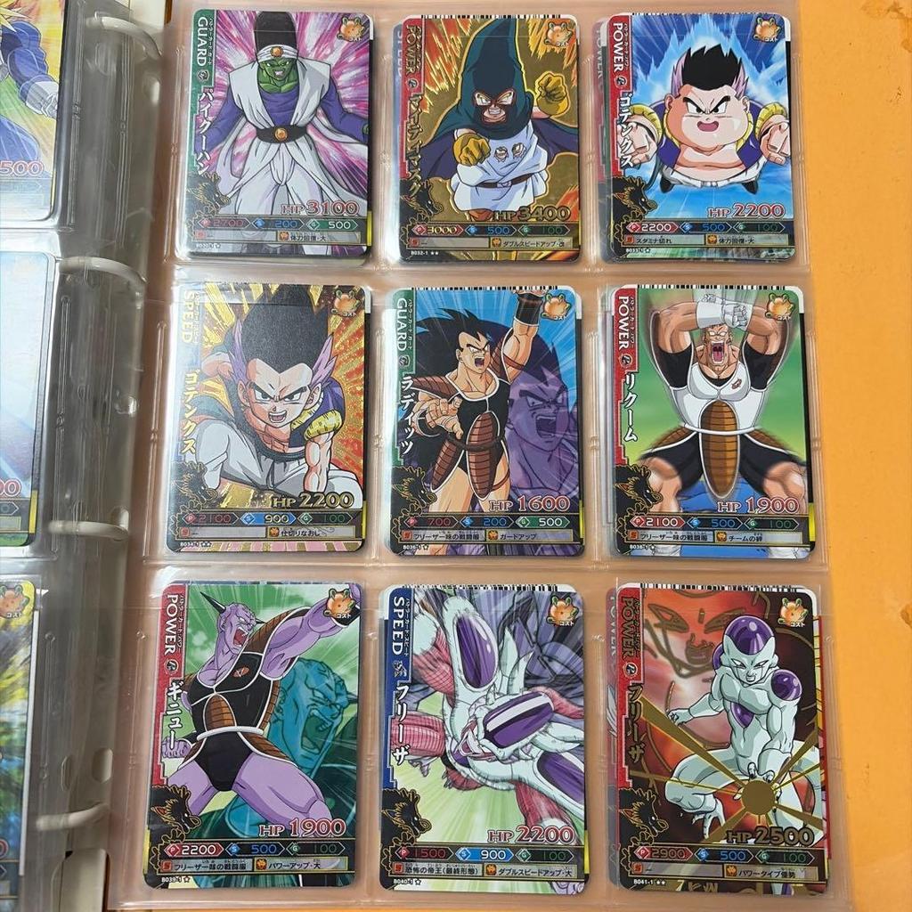 Used Dragon Ball Battlers Data Carddass