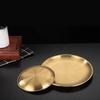 Golden Round Stainless Steel Barbecue & Dinner Plate Tray