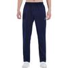KELME Knitted Sports Pants Men's K15Z418