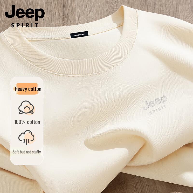 JEEP SPIRIT Men's Pure Cotton Casual Short Sleeve T-Shirt