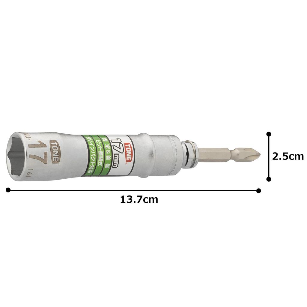 TONE Interchangeable Universal Bit Bit 17mm Width Socket, 2BNU-17, Insertion,