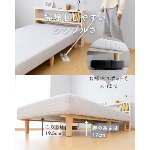 YAMAZEN Single Bonnell Coil Mattress with Legs, 330 Thick Springs, 200kg Load Capacity, 97cm Wide X 195cm Deep X 36cm High, Compressed Packaging, Easy