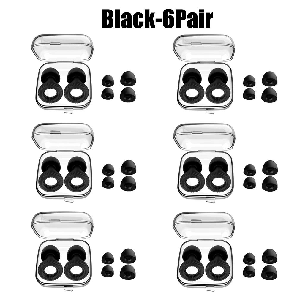 Silicone Noise Earplugs for Swimming Sleep Noise Cancel Reduction-Soundproof Reduce Disturbances -Quality Loop Earplugs Supplies