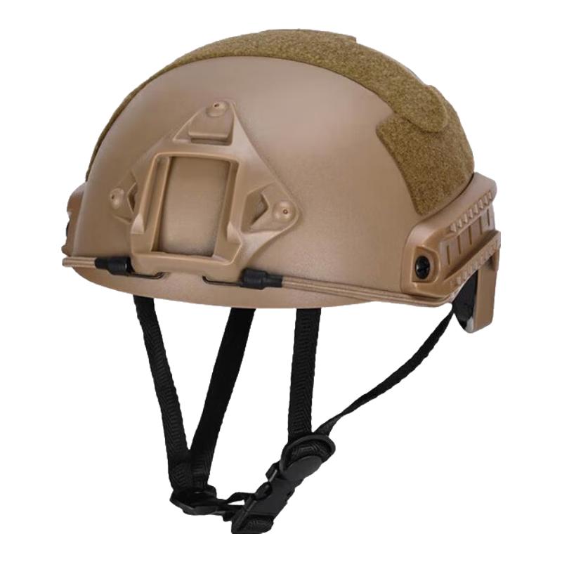 Sanhuawang FAST MH Lightweight Outdoor/CS Training Helmet
