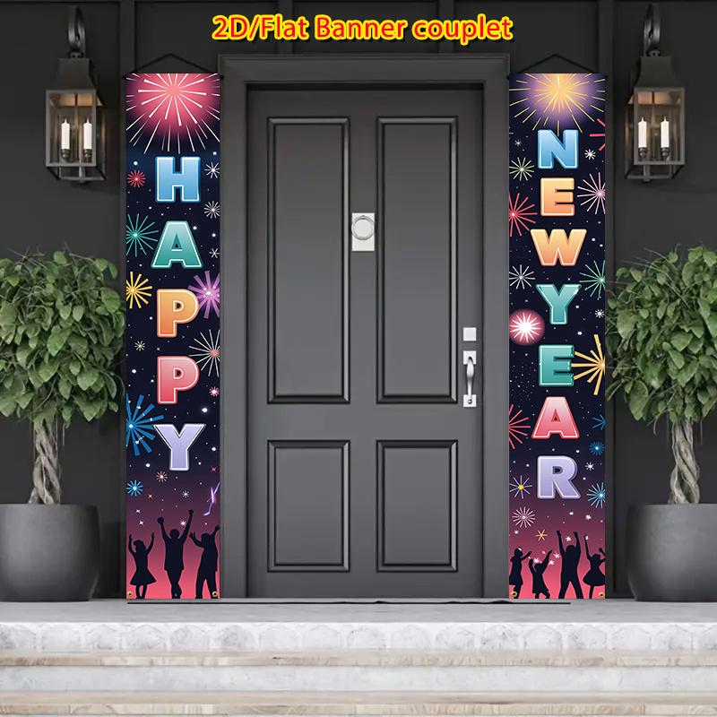 2D Flat, 2pcs 2D Plane Banner Couplet Decoration, Happy New Year Colorful Fireworks Celebration Theme Couplet, Party Decoration for Front Door, Outdoo