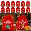 5/10pcs Drawstring Pouch Christmas Velvet Bags Jewelry Packaging Storage Bag  For Christmas
