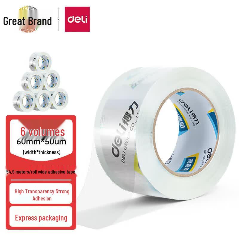 Deli High-Transparency Packaging Tape