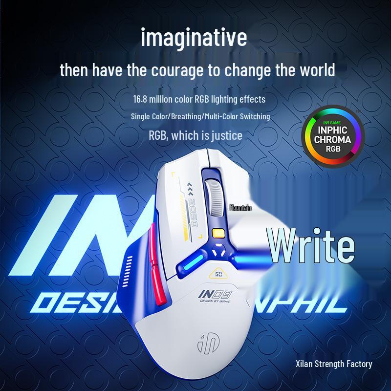 Inphic IN9 Wireless Bluetooth Gaming Mouse - Three-Mode, Wired, Rechargeable, Mechanical.
