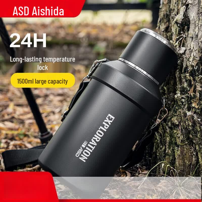 ASD 316 Stainless Steel Insulated Travel Flask 1500ml