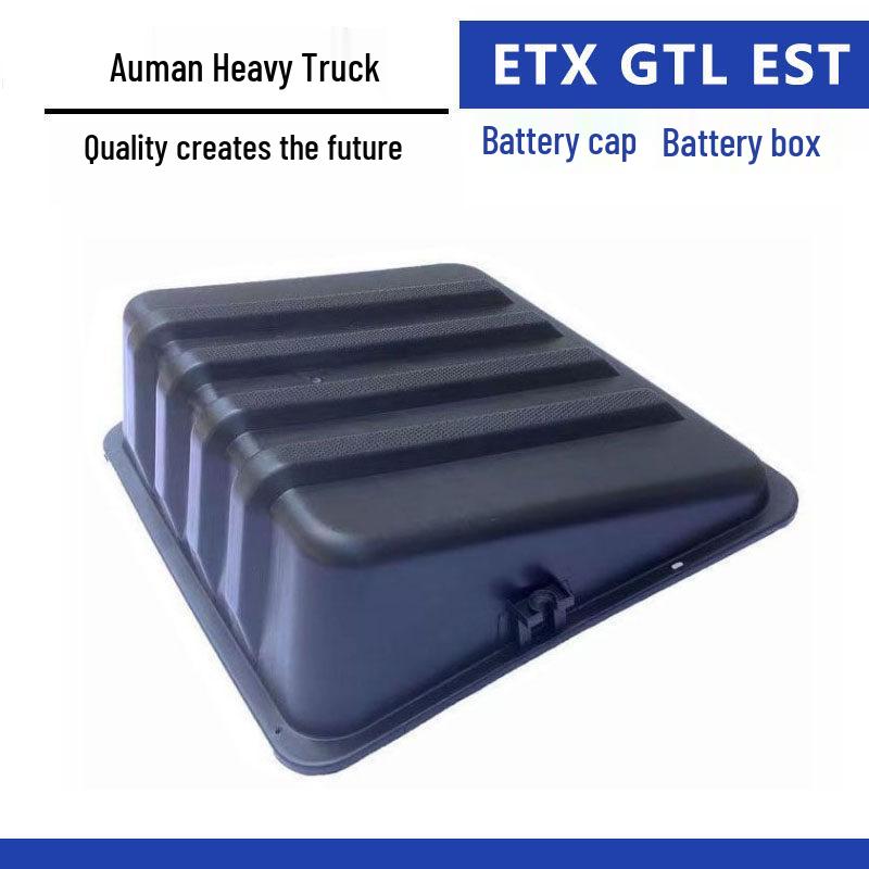 Ouman Daimler ETX GTL EST Battery Box Cover Standard