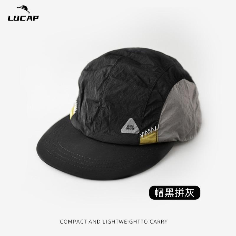 Color matching baseball cap Quick-drying sun protection Outdoor hiking sports function Wind flat brim Thin quick-drying baseball cap