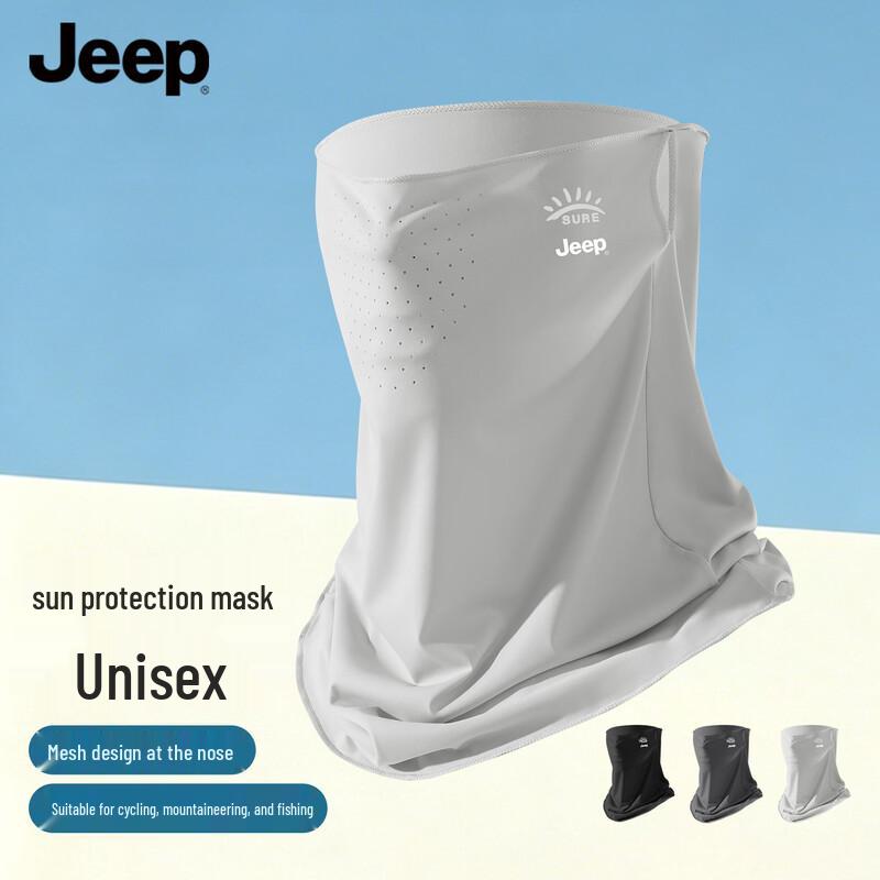 Солнцезащитная маска JEEP с УФ-защитой