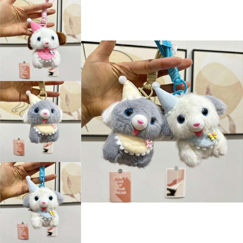 Adorable Plush Dog Keychain Accessory Cute Cartoon Puppy Toy For Gifts And Collectibles