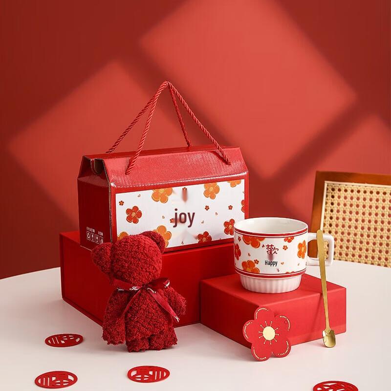Joyful Stacking Ceramic Mug Gift Set