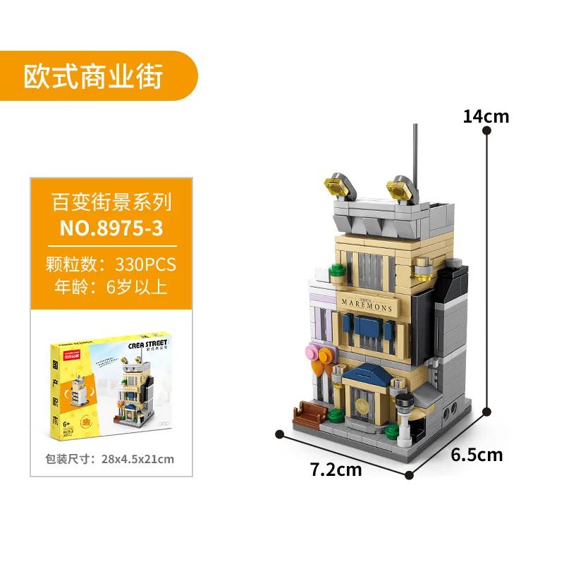 European City Series Street View European Architecture Shop Shopping Scene Puzzle Assembled Building Block Toys  Playsets Children's Gift Presents
