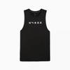 Puma Men S PuMa X hyroX cloudSpun Tank 527541   01 82 M