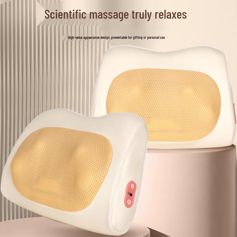 JANCHENG Wireless Waist and Back Massager