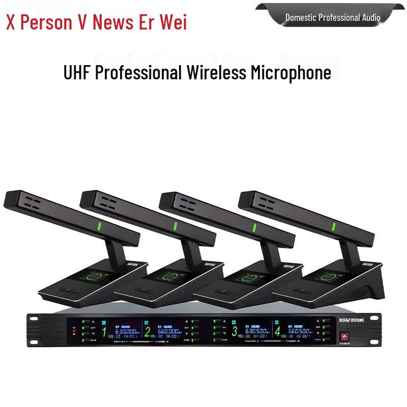 Xun Er Wei XU-48F Wireless 1-to-4 Microphone System (CN Version)