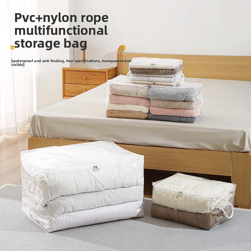 Modern Minimalist Peva Cube Storage Bag For Bedroom Organizing And Travel Use