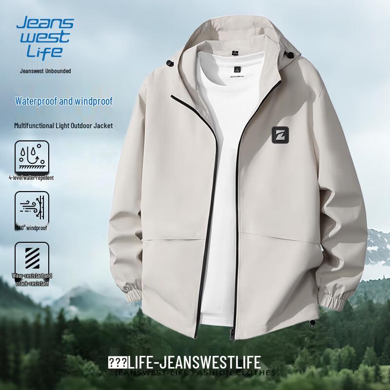 Jeanswest Life Men's Spring/Autumn Outdoor Hiking & Windproof Jacket