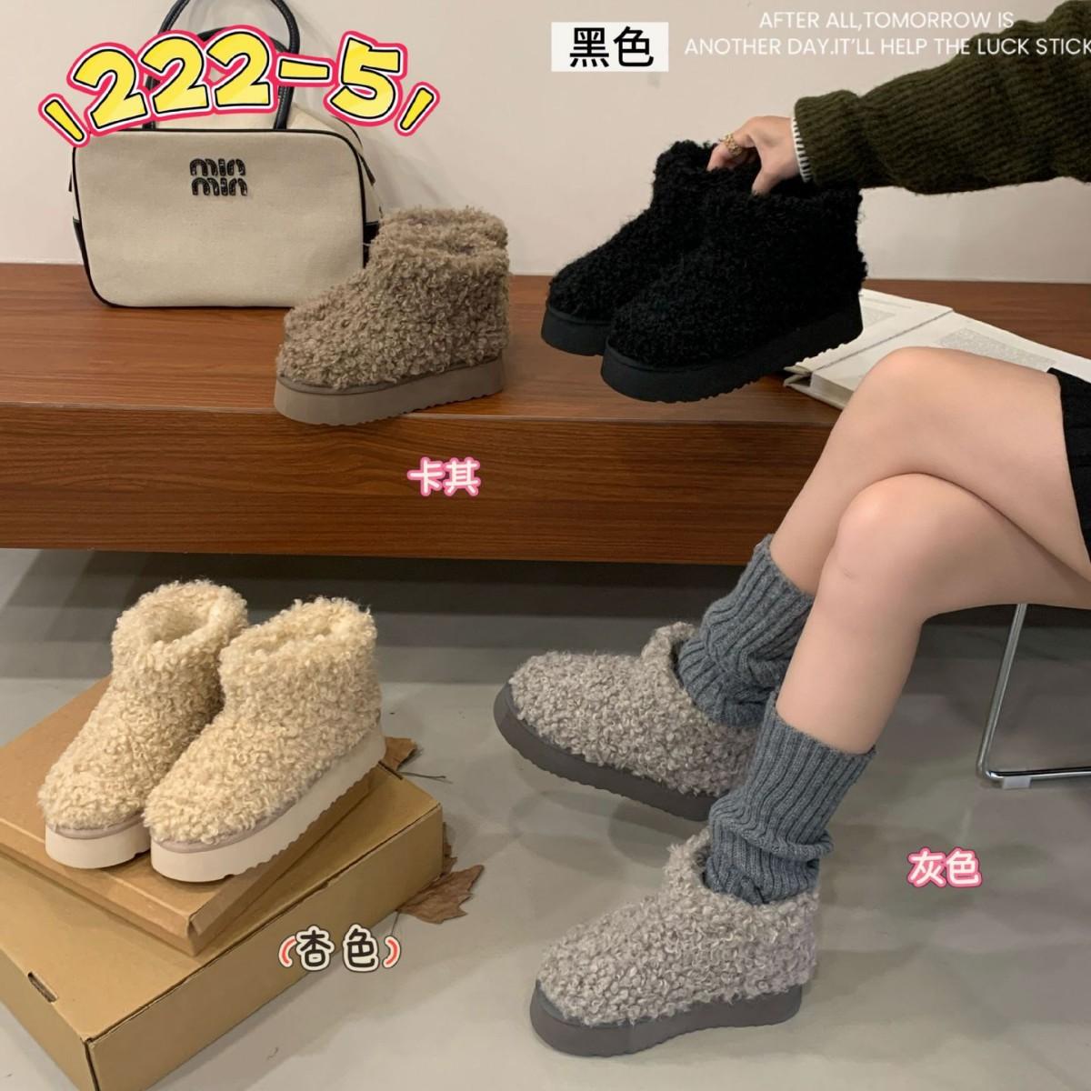 

2025 winter new round-headed lamb wool thick-soled warm outer wear snow boots low tube women s cotton shoes short boots 39 абрикосовий