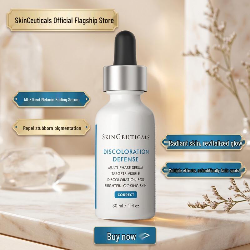 SkinCeuticals Brightening Glow Serum