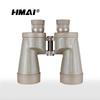 HMaI Voyage Series 3312 Binoculars