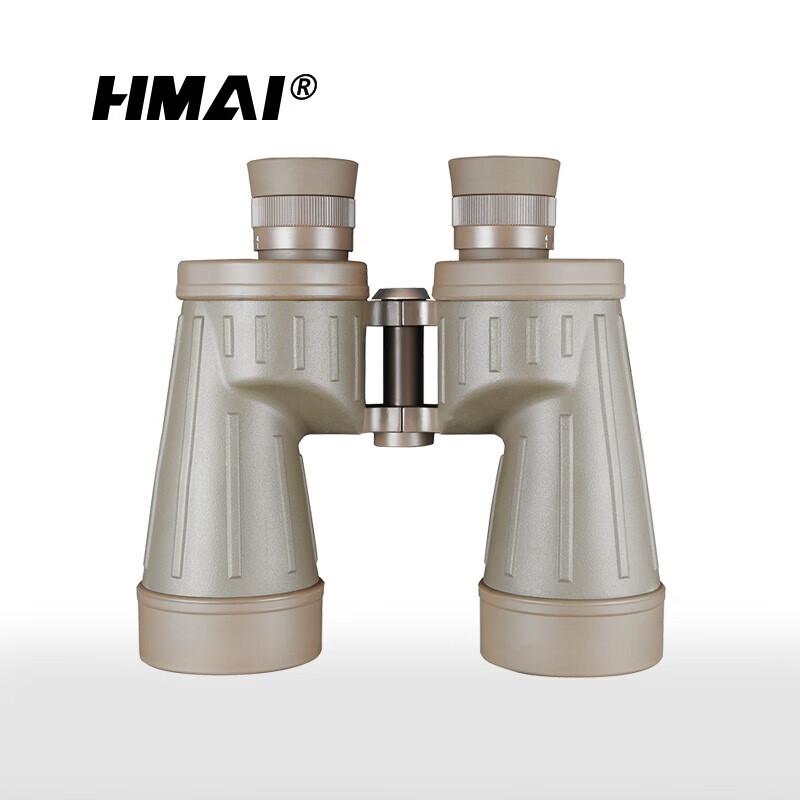 HMaI Voyage Series 3312 Binoculars