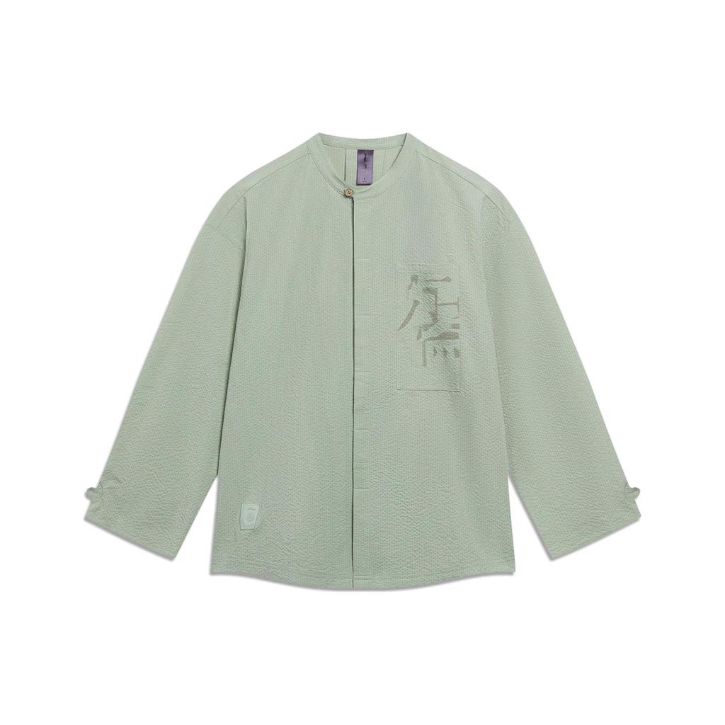 Li Ning X Jackie Chan Kung Fu Series Logo Print Loose Fit Round Neck Long Sleeve Shirt Men Shirts Desert-Green ASHT009-3