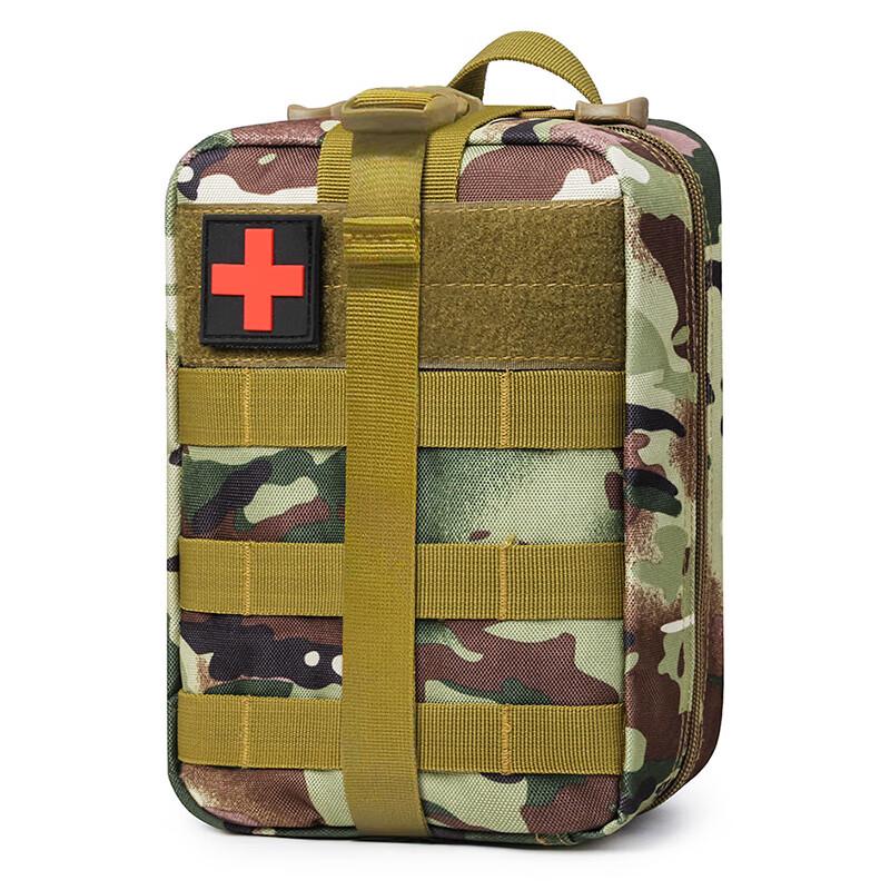 Portable Outdoor Camouflage EDC Storage Bag