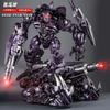 Zeus Magic Shockwave ZS01 Deformation Toys Robot Universe Guardian Model ZS-01 Action Figure