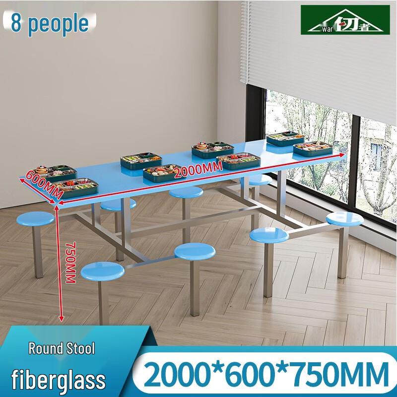 Thickened Stainless Steel Integrated Canteen Dining Table