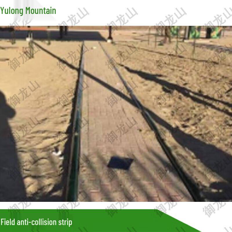 

Yulong Mountain Training Ground Anti-collision Edge