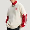 adidas Originals LNY Horse Graphic Regular Fit Crew Neck Short Sleeve T-Shirt Unisex Off White KT0713