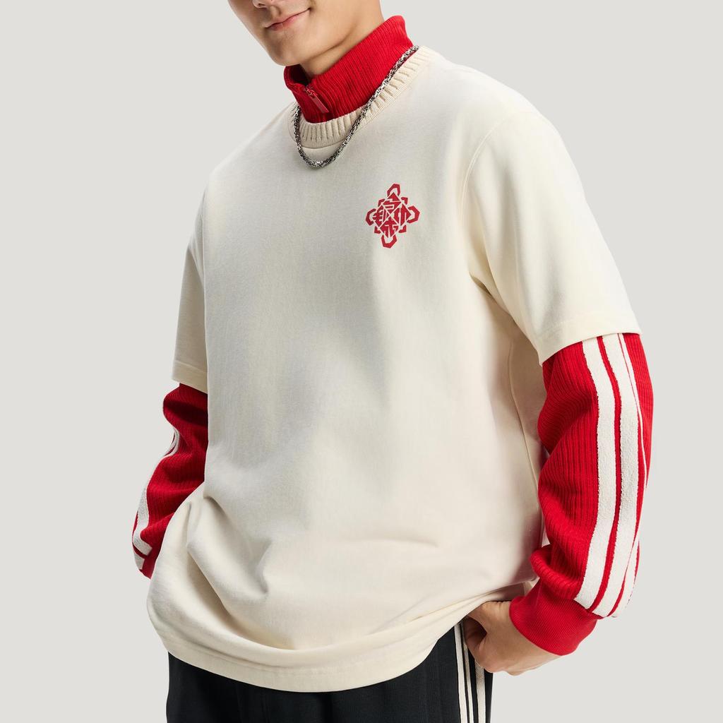 adidas Originals LNY Horse Graphic Regular Fit Crew Neck Short Sleeve T-Shirt Unisex Off White KT0713