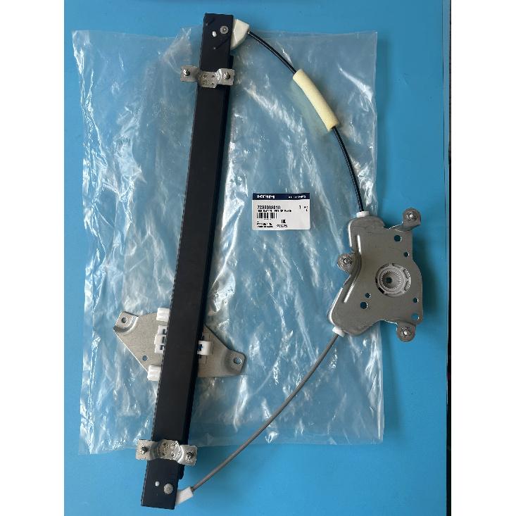 Genuine Front Door Power Window Regulator Left LH 7233008010 For Ssangyong Rexton 2002-2017