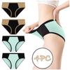 Fashion Women's Large Color Contrast Trigonum Butt Stitching Underwear 4PCS
