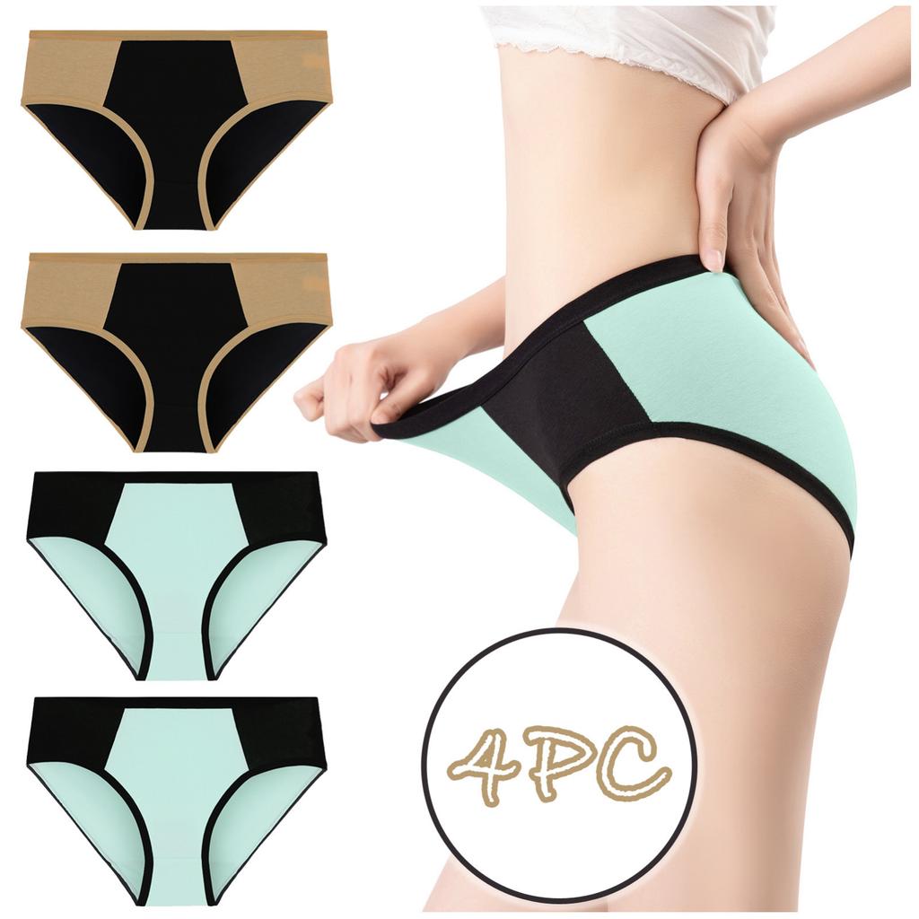 Fashion Women's Large Color Contrast Trigonum Butt Stitching Underwear 4PCS